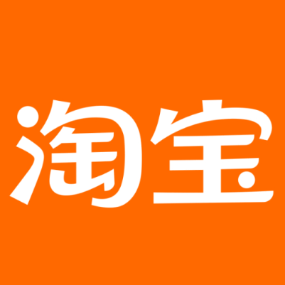 邵阳淘宝云仓一件代发，淘宝菜鸟电子面单快递仓储代发