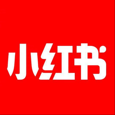  邵阳小红书云仓一件代发，小红书电子面单快递仓储代发