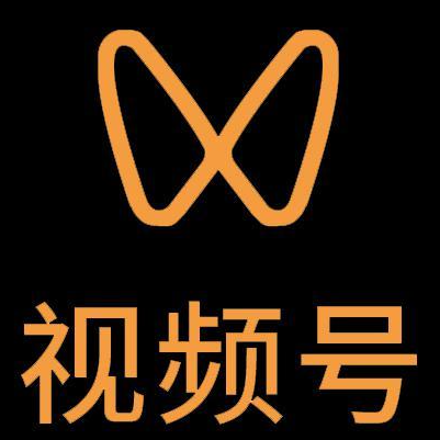 邵阳微信视频号多云仓一件代发，微信视频号电子面单快递仓储代发